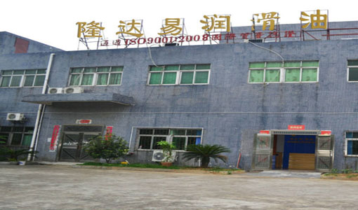 联系我们